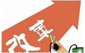 住建部淡化資質(zhì)是手段，取消資質(zhì)才是目的！